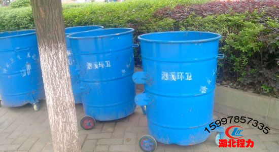 240升鐵制垃圾桶 掛桶垃圾車專用
