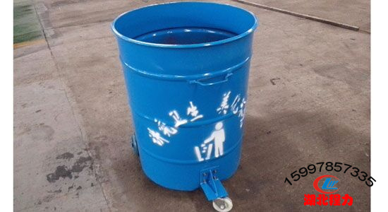 240升鐵制垃圾桶 掛桶垃圾車專用