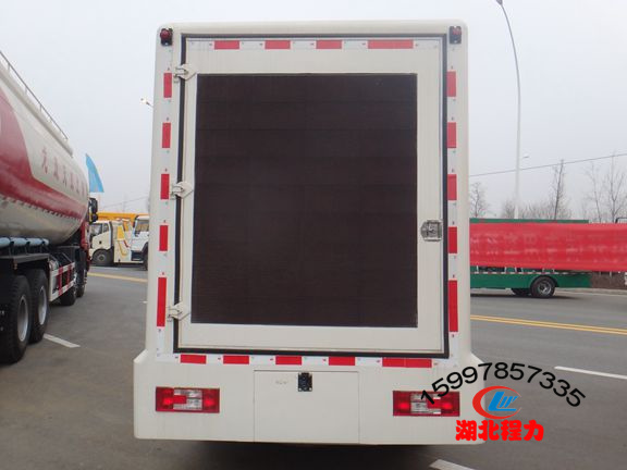 開瑞LED廣告宣傳車（藍牌）