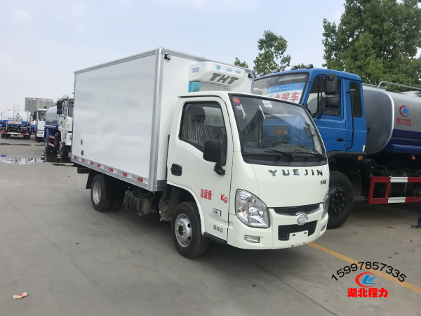 躍進(jìn)小福星冷藏車