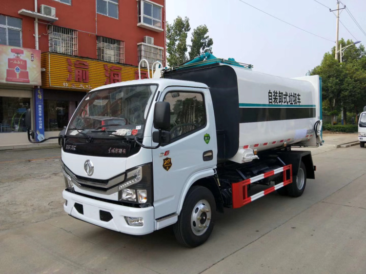 東風(fēng)小多利卡側(cè)裝掛桶式垃圾車（7方）