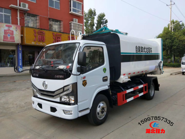 國六東風(fēng)小多利卡掛桶式垃圾車（5方）