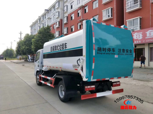 國六東風(fēng)小多利卡掛桶式垃圾車（5方）
