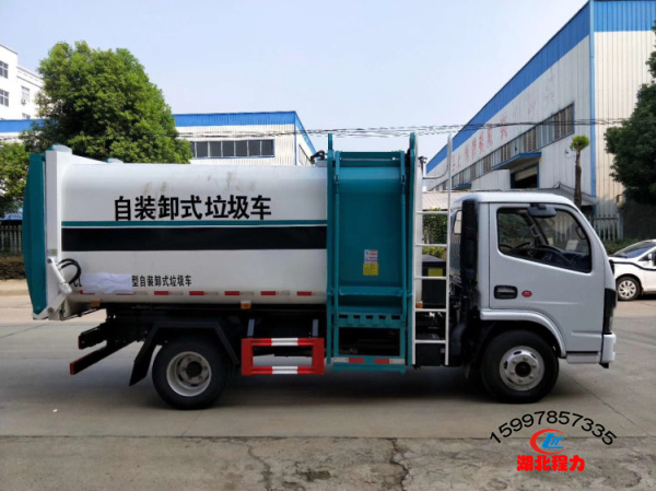 國六東風(fēng)小多利卡掛桶式垃圾車（5方）