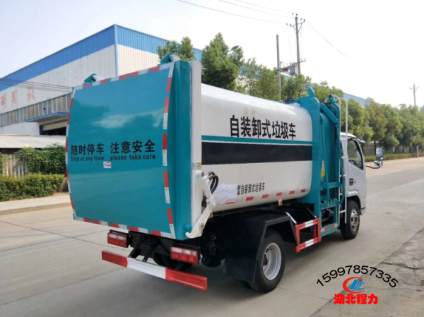 國六東風(fēng)小多利卡掛桶式垃圾車（5方）