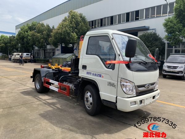 國六福田小卡之星3拉臂式垃圾車