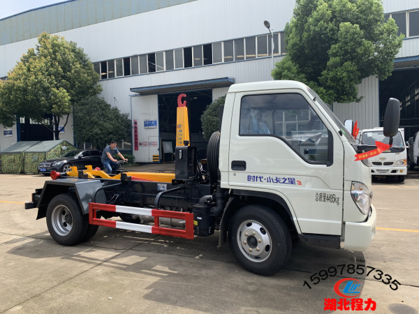 國六福田小卡之星3拉臂式垃圾車