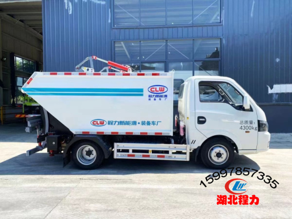 比亞迪純電動(dòng)后掛桶垃圾車