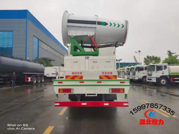 國六東風天錦后雙橋抑塵車18方