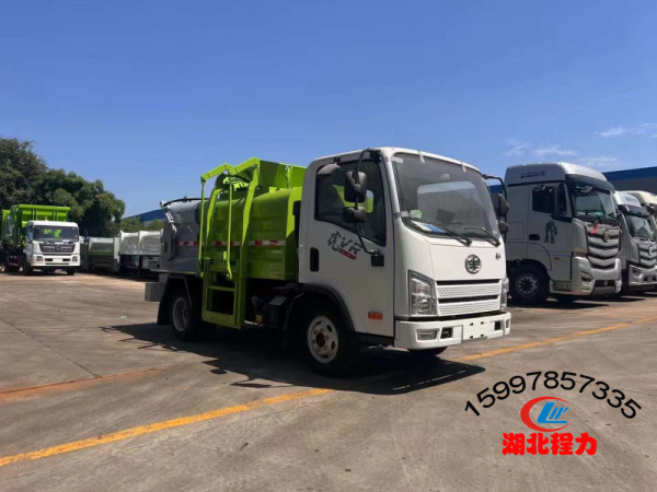 解放藍牌餐廚垃圾車(4方)