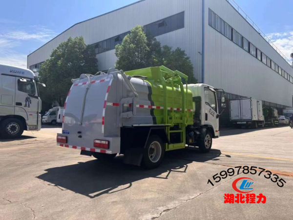 解放藍牌餐廚垃圾車(4方)