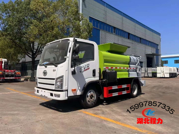 解放藍牌餐廚垃圾車(4方)