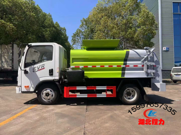 解放藍牌餐廚垃圾車(4方)